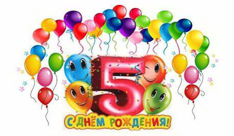 Игорь Николаев подарил песню Клубу Свирель