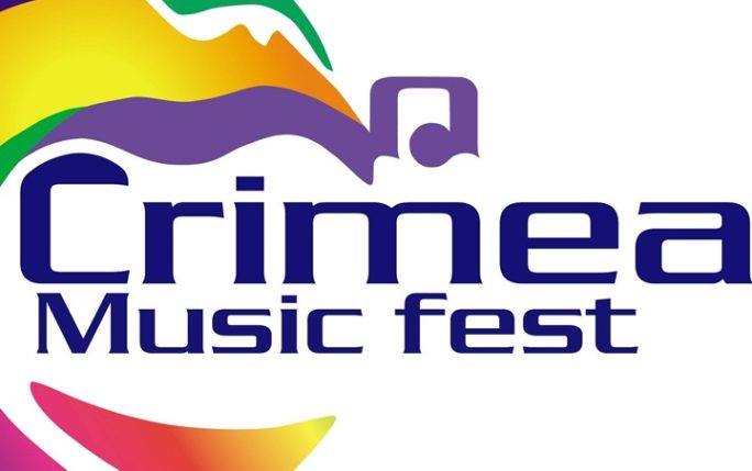 Crimea Music Fest