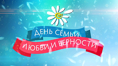 Игорь Николаев 2 июля в Кремлевском дворце