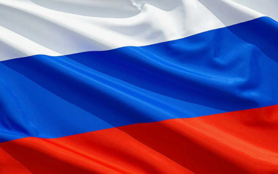 Игорь Николаев 11 и 12 июня День России