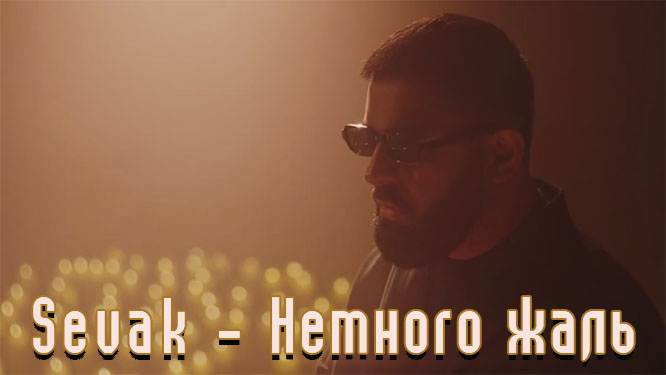 Игорь Николаев | Сайт Свирель