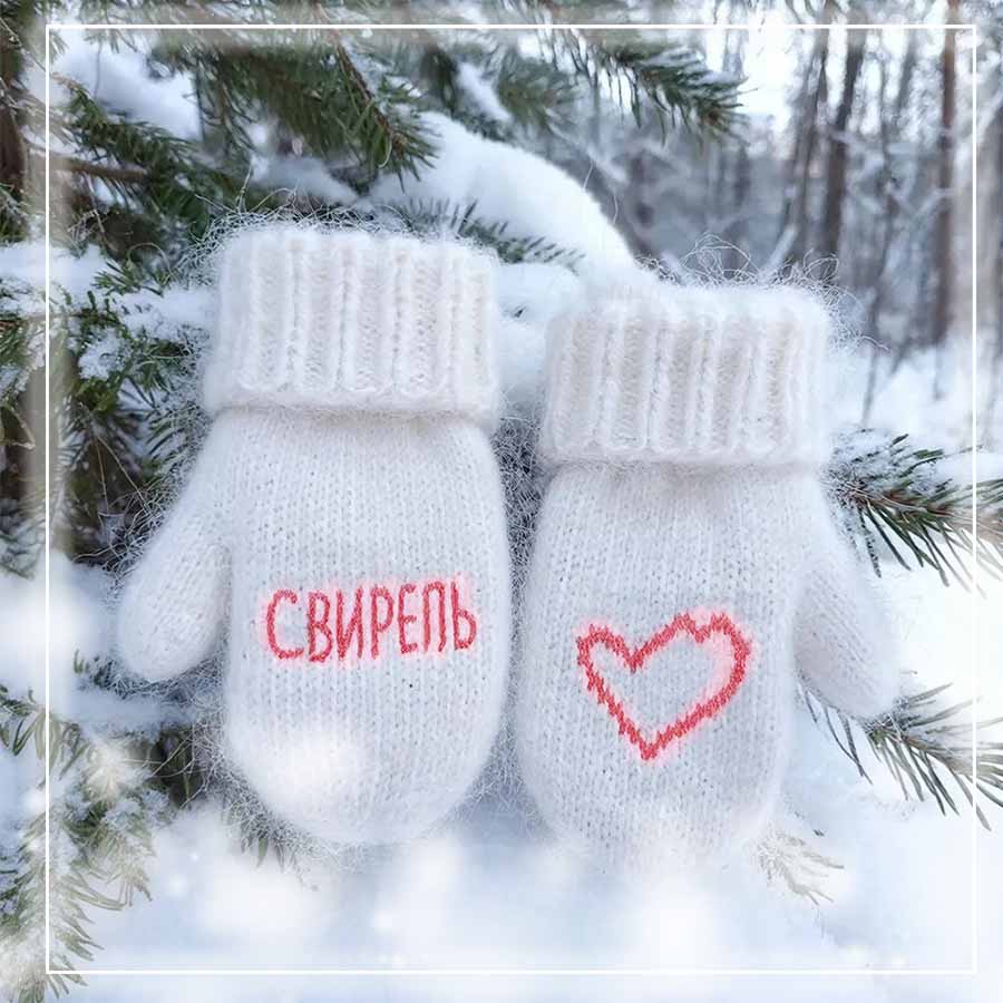 Игорь Николаев | Сайт Свирель
