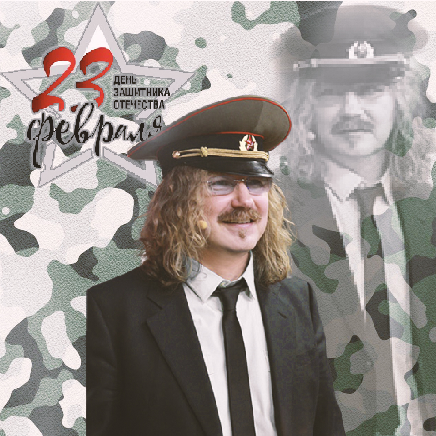 Игорь Николаев | Сайт Свирель