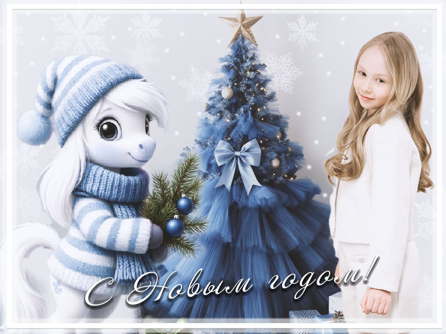 Новая версия песни 2025