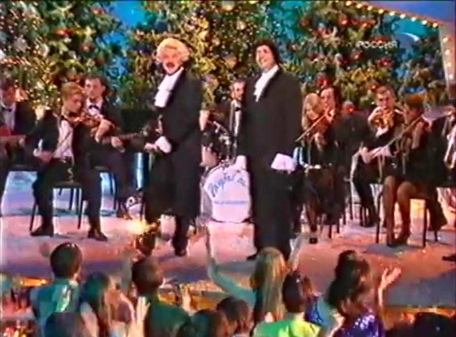 Голубой огонек 2004. Моцарт и Сальери