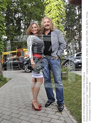 Игорь Николаев и Юлия Проскурякова на Открытии конкурса Новая волна 2009 Новая волна 2009
