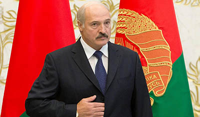 Поздравление от Президента Республики Беларусь