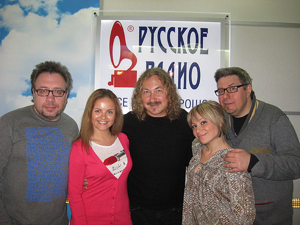 Русское радио: Русские перцы