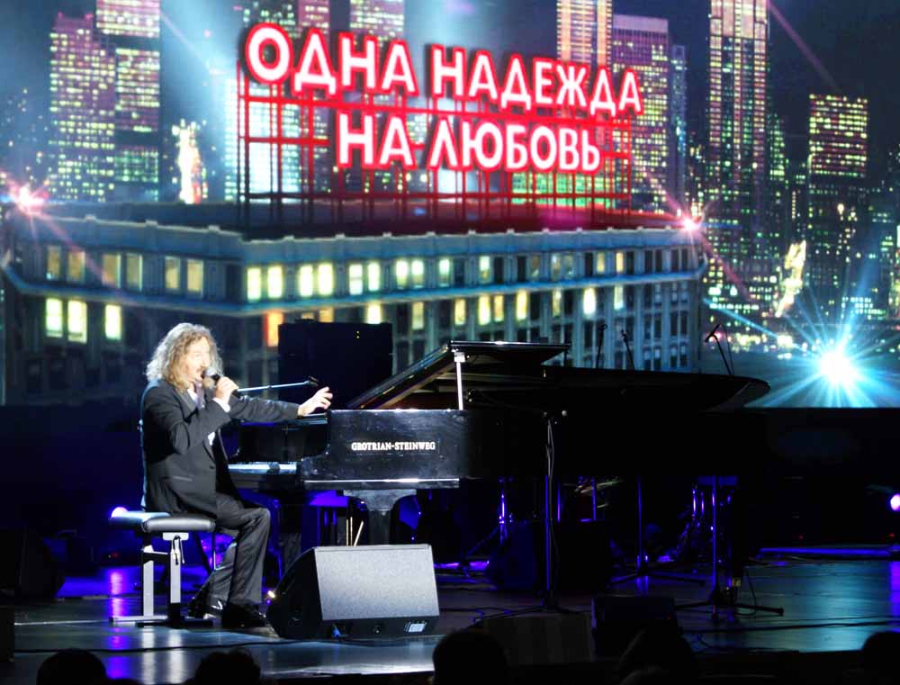 Концерт Игоря Николаева в Хабаровске