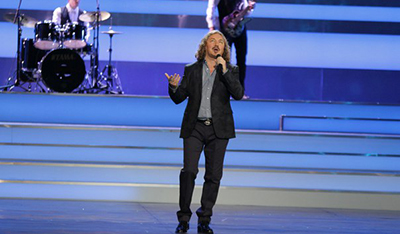 Игорь Николаев Архив видео сайт Свирель