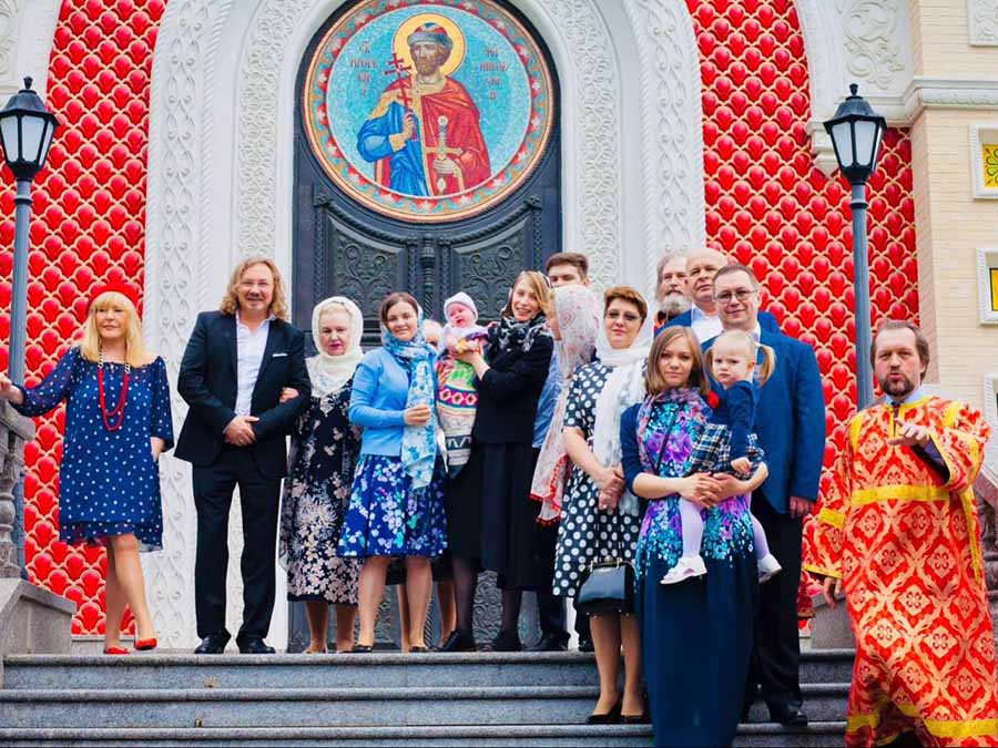 24 мая 2016 год