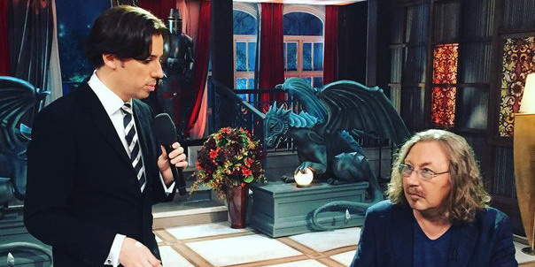 Шоу Максим.Максим 2016 год