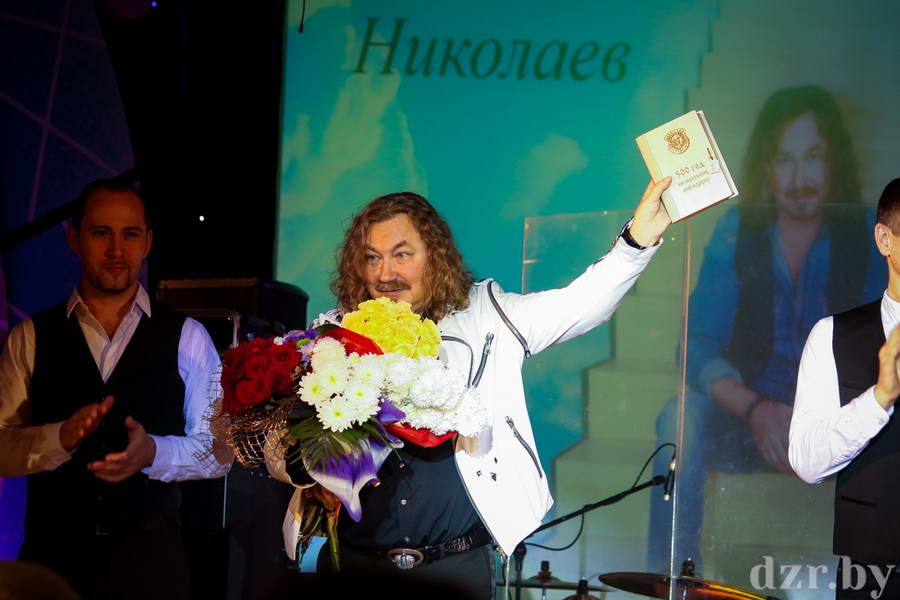 Дзержинск 4 ноября 2017
