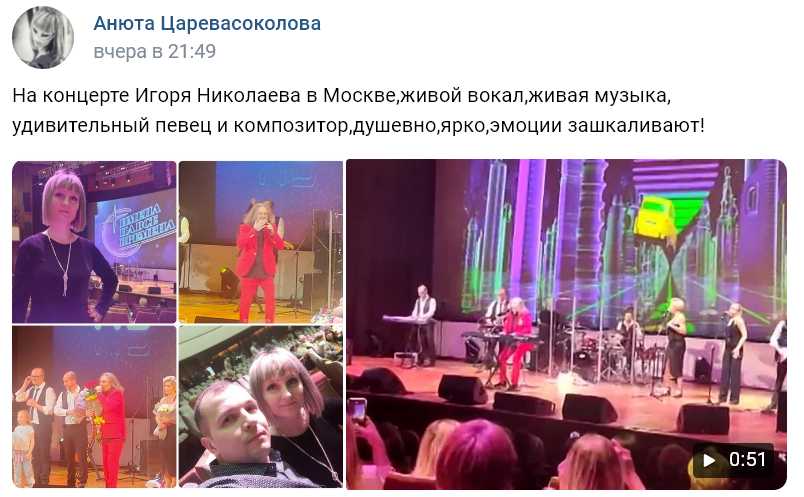 Москва. Концертный зал на Новом Арбате