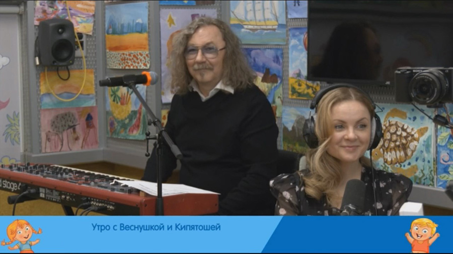 Игорь Николаев и Юлия Проскурякова на Детском радио