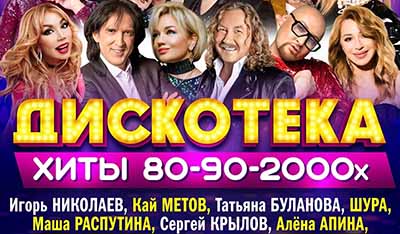 альтернативный текст