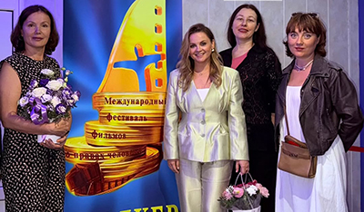 Юлия Проскурякова представила фильм «Азбука Морзе» в Доме кино Екатеринбурга