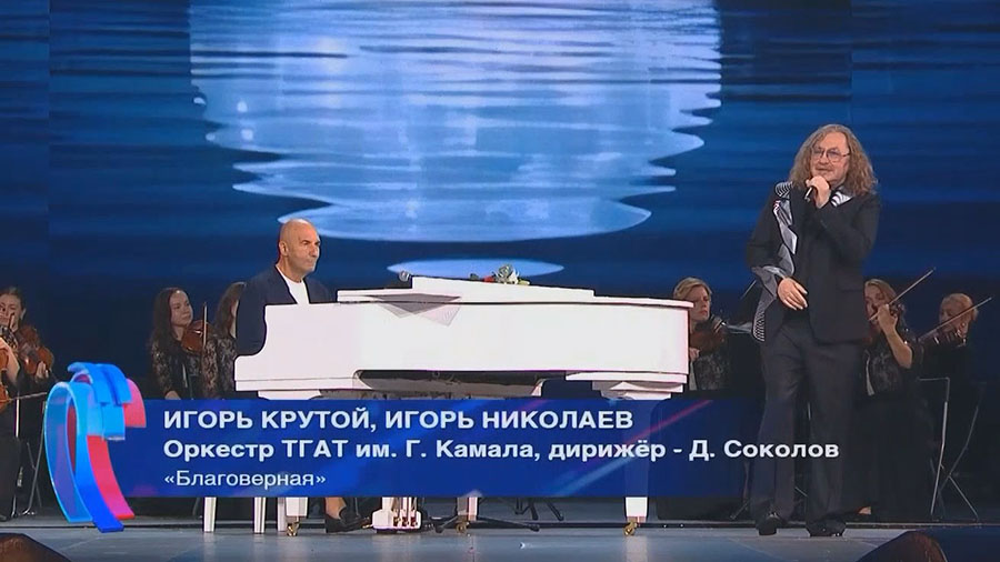 Игорь Николаев | Сайт Свирель