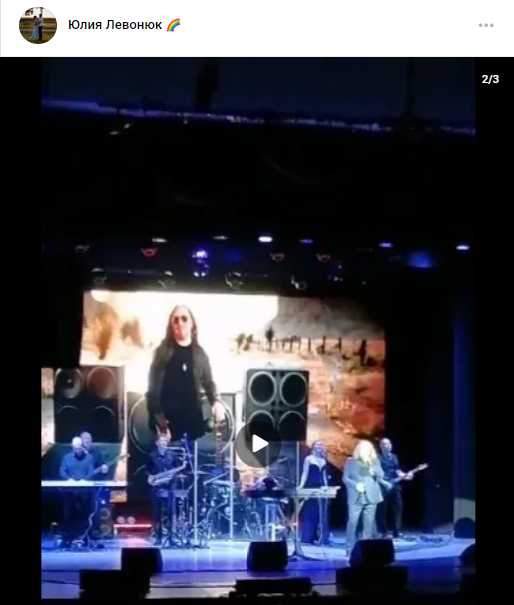 Спасибо за отзыв Станислав Концерт Игоря Николаева в Котласе