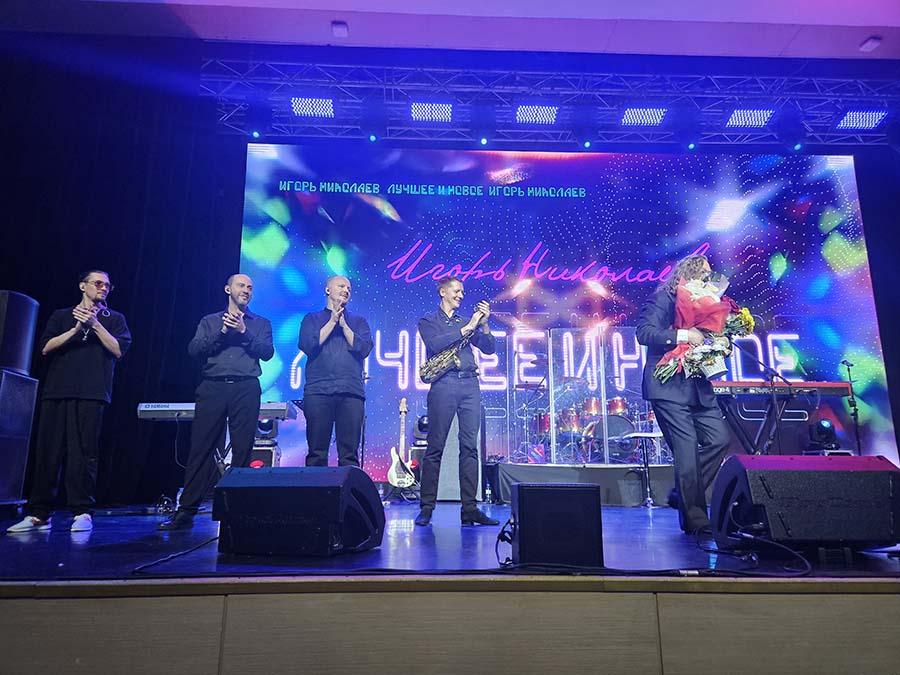 Благодарим за пост с отзывом Алину Ерухимович 17 октября 2025 Томск: отзывы