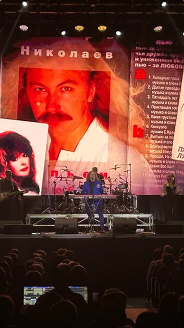 Фото: Александр Губарев КП-Иркутск Иркутск концерт Игоря Николаева