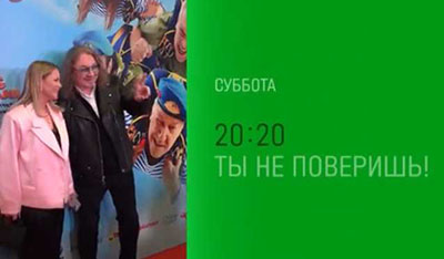 Ты не поверишь! Жена Николаева домашний тиран