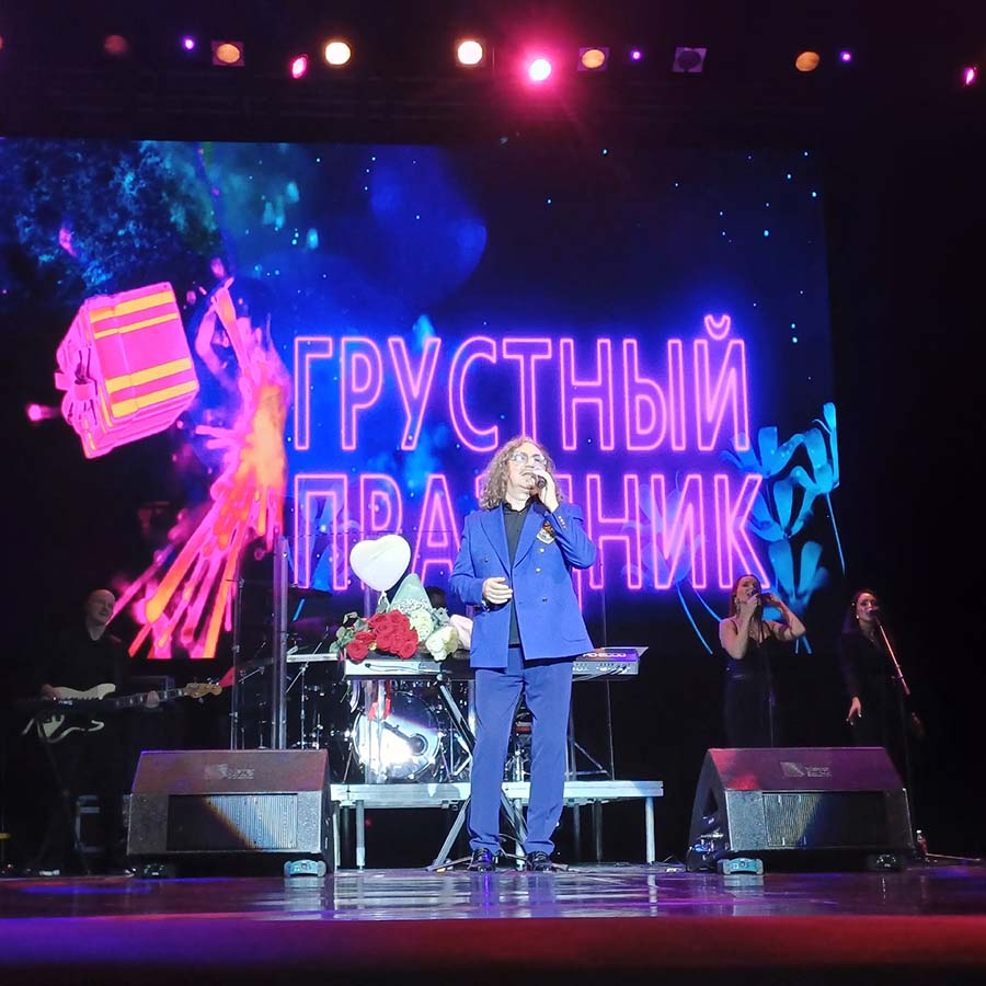 Отзыв о концерте Игоря Николаева в Сочи Сочи: Игорь Николаев собрал аншлаг