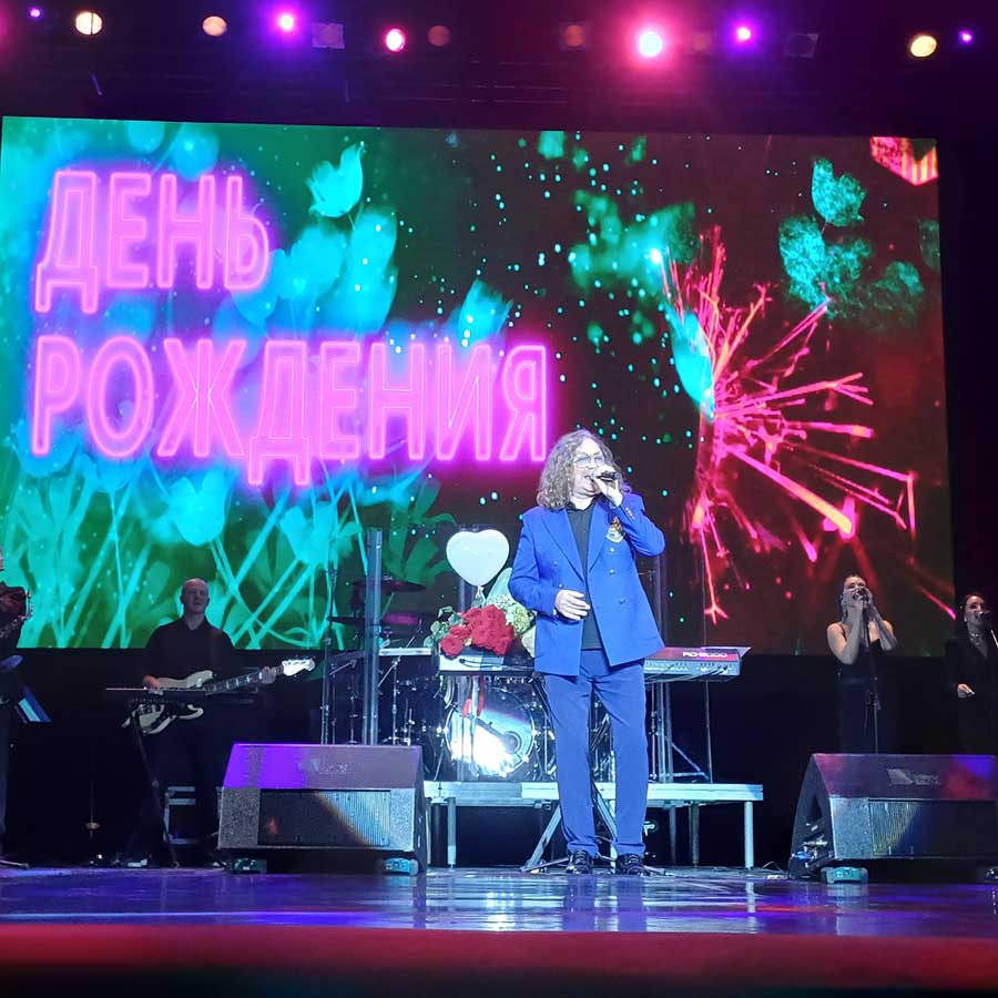 Отзыв о концерте Игоря Николаева в Сочи Сочи: Игорь Николаев собрал аншлаг