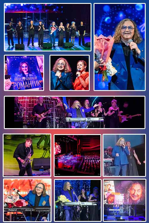 Игорь Николаев | Сайт Свирель