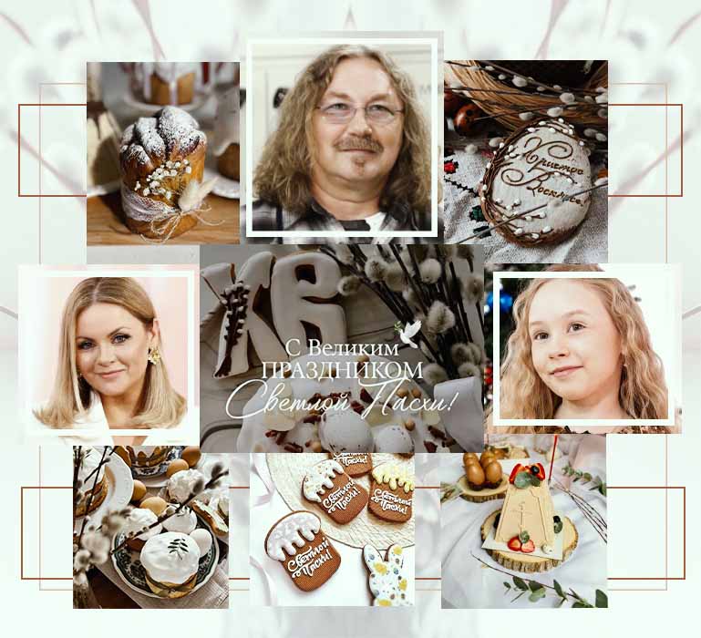 Игорь Николаев | Сайт Свирель