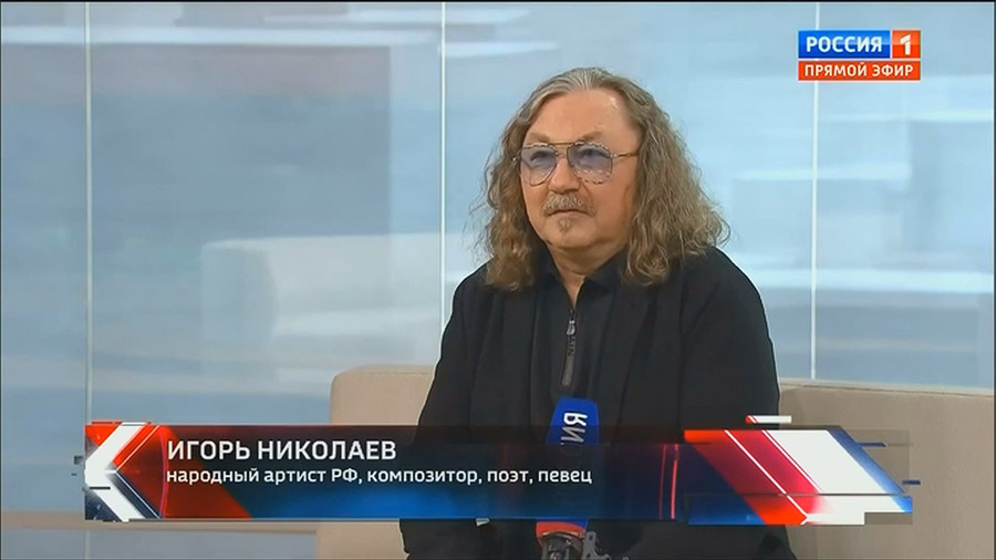 Игорь Николаев | Сайт Свирель