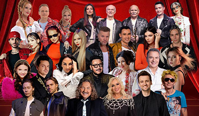 Игорь Николаев 29 мая 2026 «Браво, артист» в КЗ «Москва»