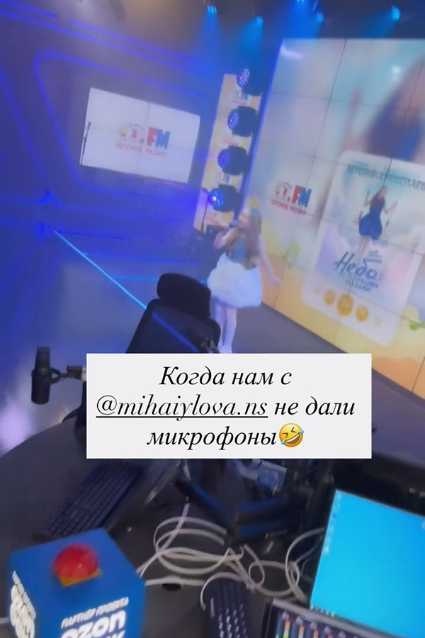 В студии «Детского радио» Вероника представила свою песню Вероника Николаева на съемке