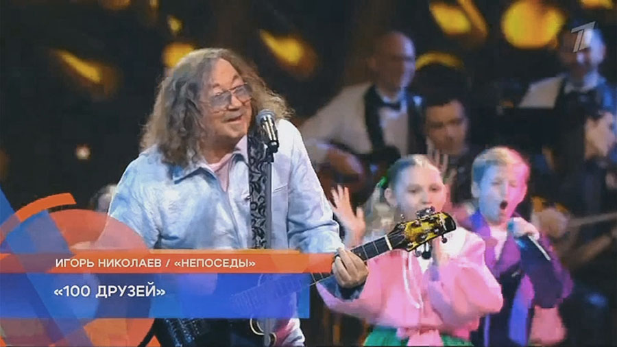 Игорь Николаев 