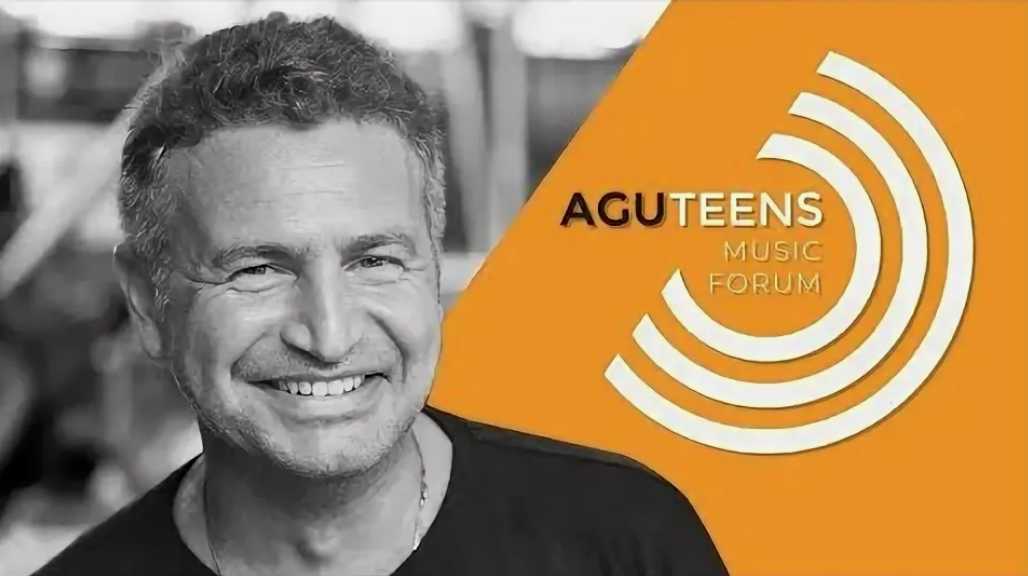 Гала-концерт форума 10 июля 2026