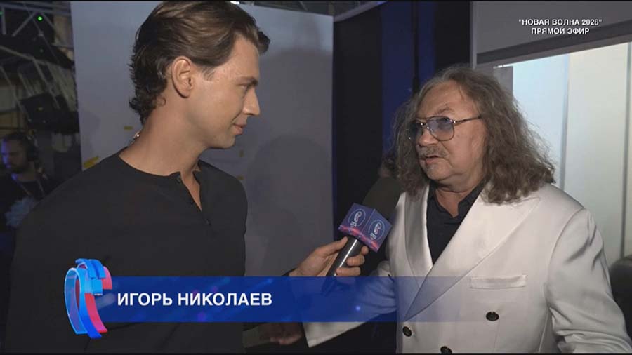 Игорь Николаев | Сайт Свирель