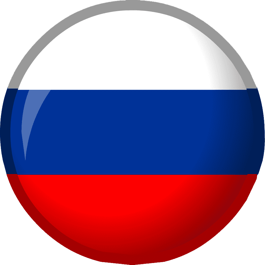 Песни в День России